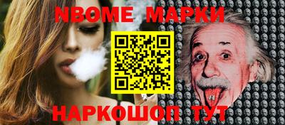 марки lsd Тула