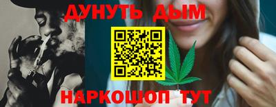 ECSTASY Тулун
