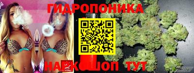марки lsd Тула