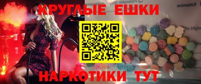 марки lsd Тула