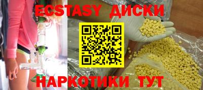 марки lsd Тула