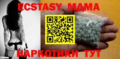 марки lsd Тула