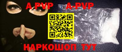 ECSTASY Тулун
