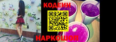 соль ск Туймазы