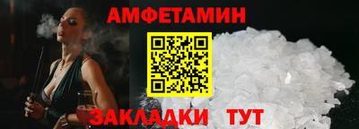 марки lsd Тула