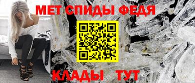 соль ск Туймазы