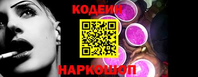 соль ск Туймазы