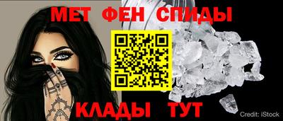соль ск Туймазы