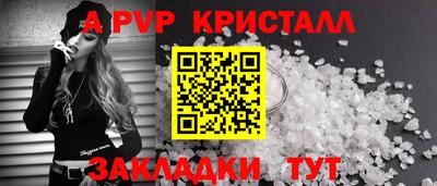 ECSTASY Тулун