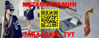 ECSTASY Тулун