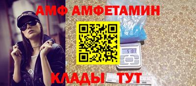 ECSTASY Тулун