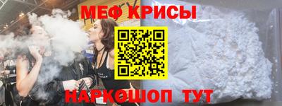 ECSTASY Тулун