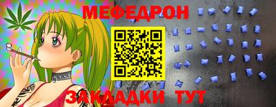 ECSTASY Тулун