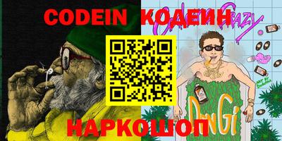 ECSTASY Тулун