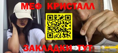 марки lsd Тула